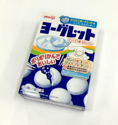 レビューメディア「ジグソー」地味なお菓子、「ヨーグレット」