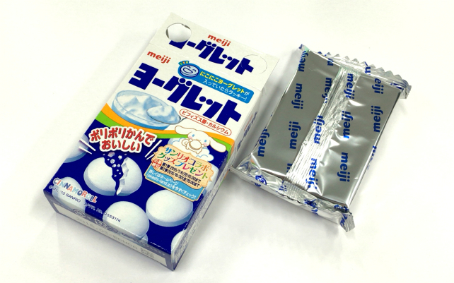 地味なお菓子 ヨーグレット 明治 ヨーグレット 28gのレビュー ジグソー レビューメディア 地味なお菓子 ヨーグレット 明治 ヨーグレット 28gのレビュー ジグソー レビューメディア