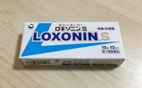 レビューメディア「ジグソー」解熱、鎮痛に、ロキソニンS 12錠