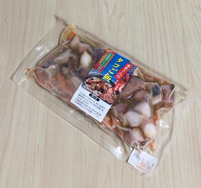 タコ飯 魚屋さんのタコご飯の具 230gのレビュー ジグソー レビューメディア