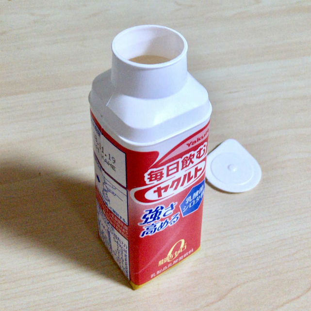 セブンイレブン 毎日飲むヤクルト 110ml のレビュー ジグソー