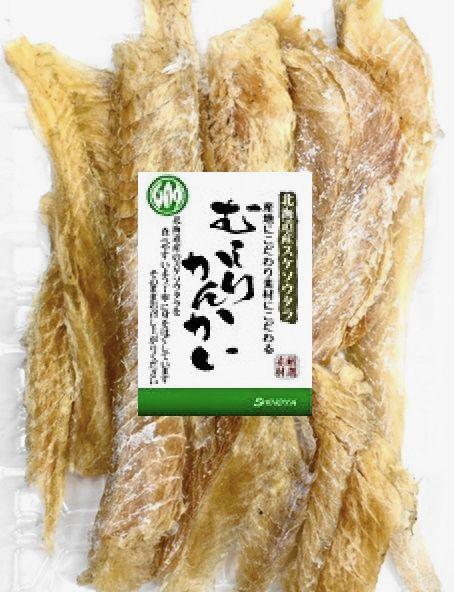 北海道産むしりかんかい 90g 北海道産むしりかんかい 90gのレビュー ジグソー レビューメディア