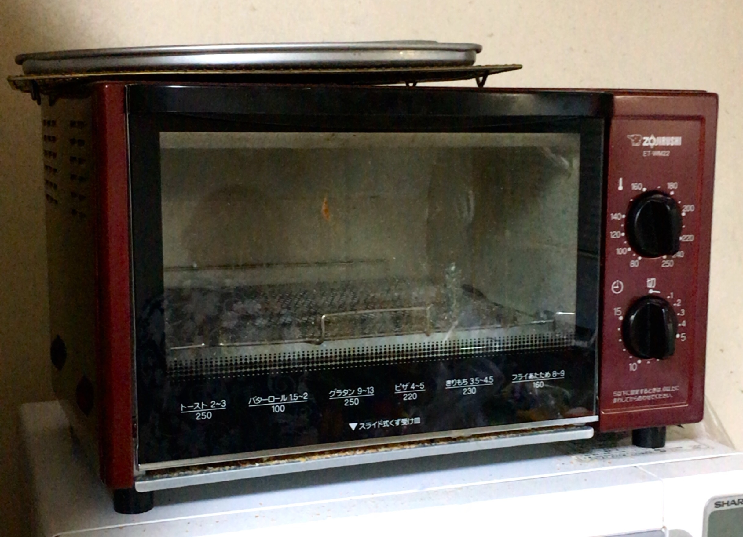 象印 オーブントースター こんがり倶楽部 Et Wm22 Rm メタリックレッド 象印 オーブントースター こんがり倶楽部 Et Wm22 Rm メタリックレッドのレビュー ジグソー レビューメディア