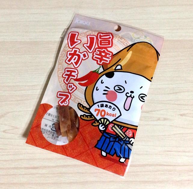 駄菓子だが 小さな子供には辛イカも ジョッキのいかチップ 旨辛いかチップ 22gのレビュー ジグソー レビューメディア