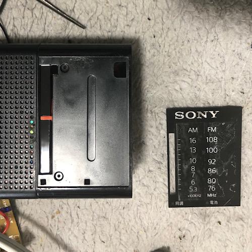 未使用 SONY ICF-P36 FM/AMラジオ ワイドラジオ 横置き型 中古】ソニー
