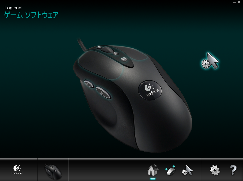 コスパ最高のゲーミングマウス Logicool パフォーマンス オプティカルマウス G400のレビュー ジグソー レビューメディア