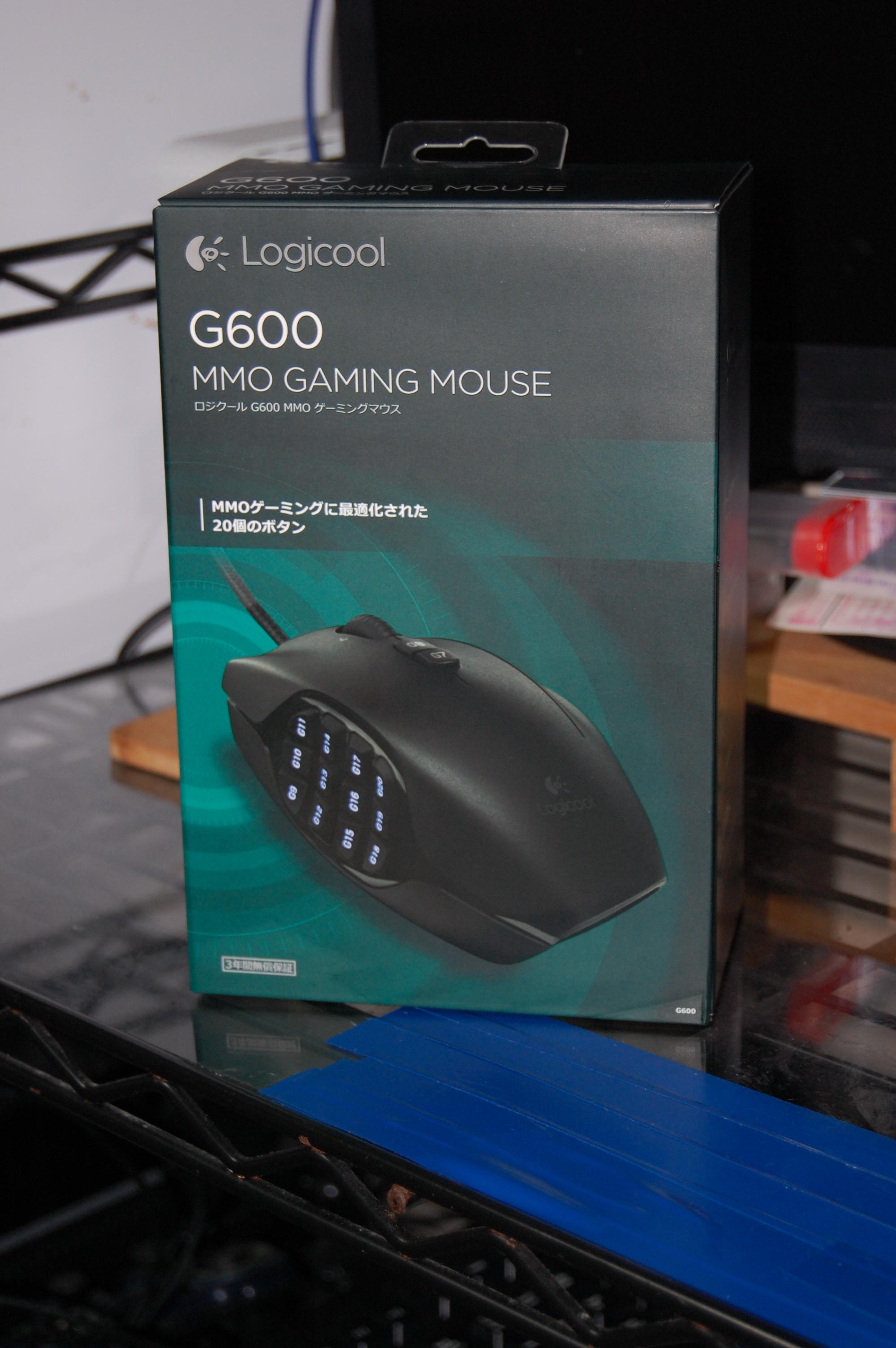 Mmoに最適なマクロマウス ロジクール G600 Mmo ゲーミングマウスのレビュー ジグソー レビューメディア