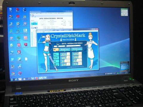 無事起動しました!