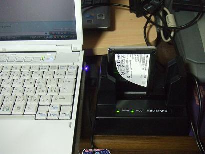 SSDにデータをコピーする様子