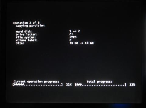 データ移行中:Operation 3/8