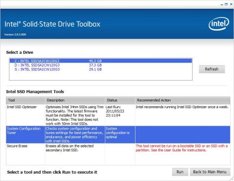 システム構成よし