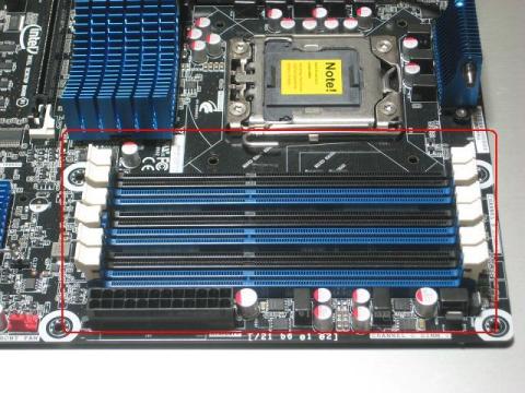 トリプルチャンネル対応メモリスロット