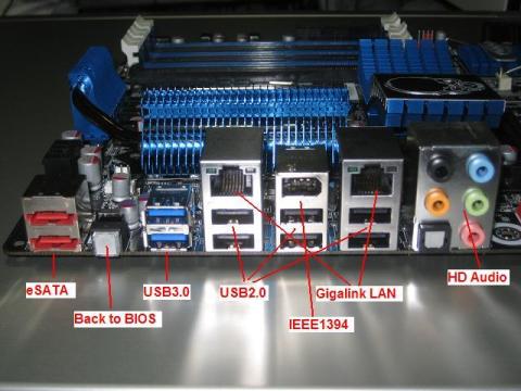 バックパネルIOシールド端子群