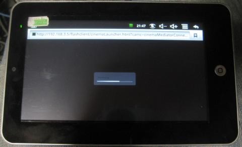 動画を開くのに時間がかかる