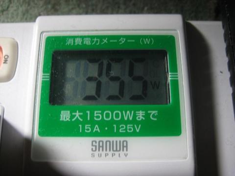 消費電力(モニタを除く)