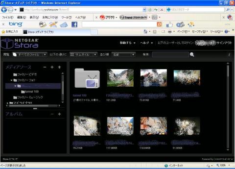 写真コンテンツ