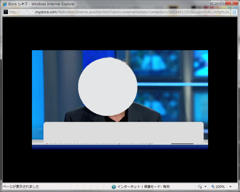 28MB程度のFLV、再生できた