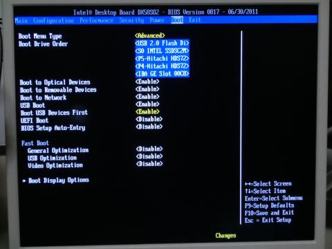 BIOSのUSBブート設定