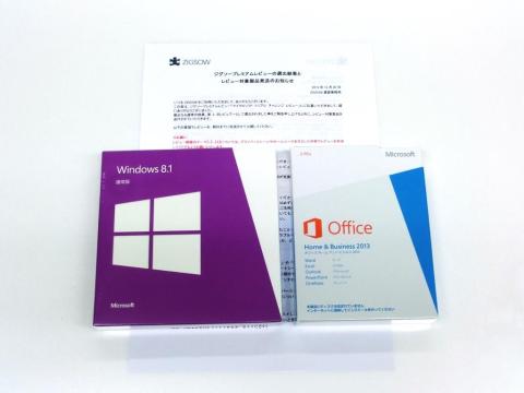 対象製品セット