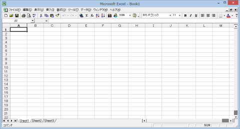 Excel2000(ワークシート毎の最大行数が65536行