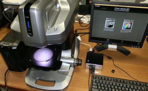 NUCを使ったマクロスコープ構成