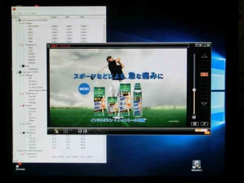 地デジ録画意中