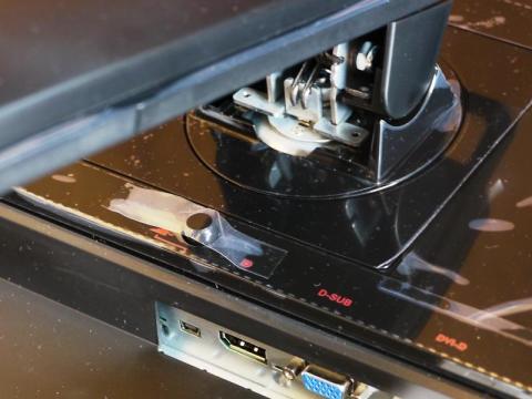 リリースボタン