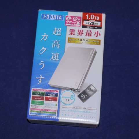 カクうすhdd I O Data Usb3 0対応 ポータブルハードディスク 超高速カクうす シルバー グレー 1tb Hdpc Ut1 0sのレビュー ジグソー レビューメディア