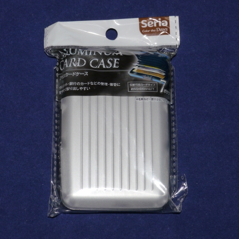 高級感は有る アルミカードケースのレビュー ジグソー レビューメディア