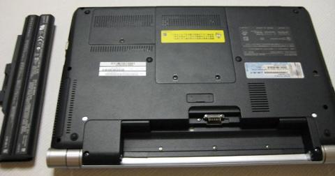 電源・バッテリーを抜いたところ