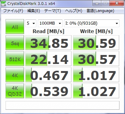AVHD-U1.0Q(比較用)