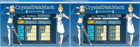 システムドライブ 速度比較.jpg