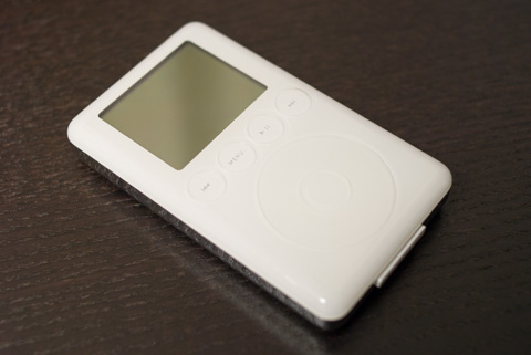 Apple Ipod 3rd Generation 15gb Apple Ipod 3rd Generation 15gbのレビュー ジグソー レビューメディア