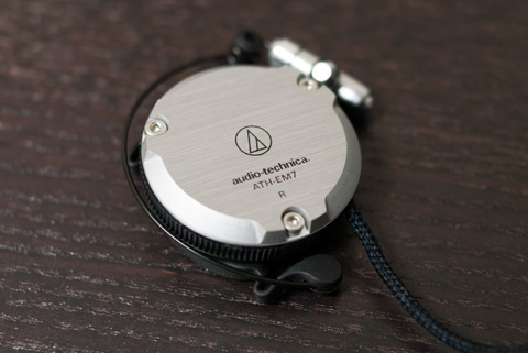 audio technica おしこま ATH-EM700 オーディオテクニカ ペルソナ3