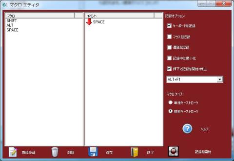 Logicool Wireless Mouse G700 t.jpg