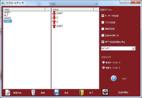 Logicool Wireless Mouse G700 y.jpg