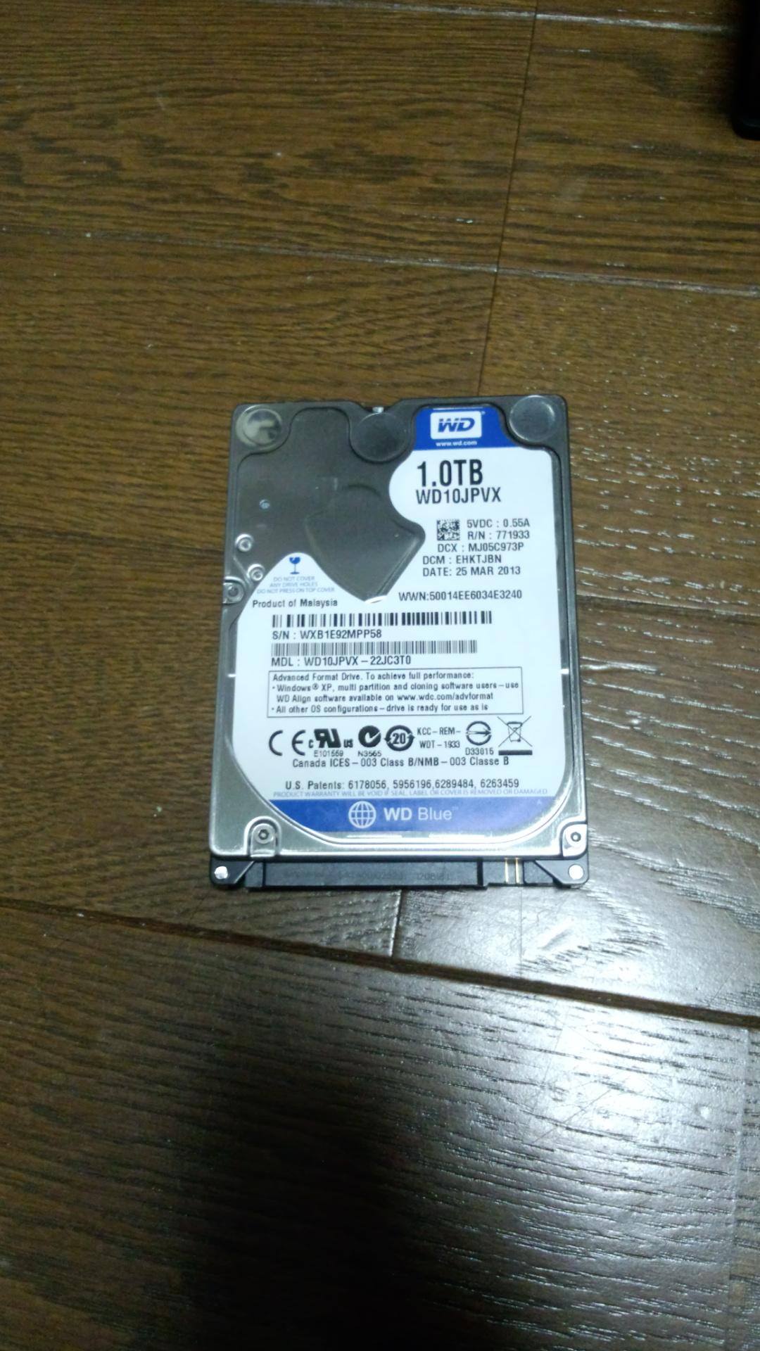 楽してps3のドライブ換装をする試み Wd Blue 2 5inch 5400rpm 1 0tb 8mbキャッシュ Sata6 0g Wd10jpvxのレビュー ジグソー レビューメディア