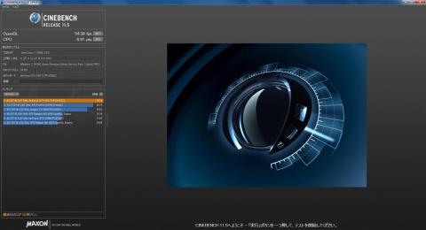 CINEBENCH_OpenGL01.jpg
