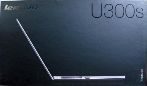 中の箱を出してみました。凝っていて格好良いデザインです。