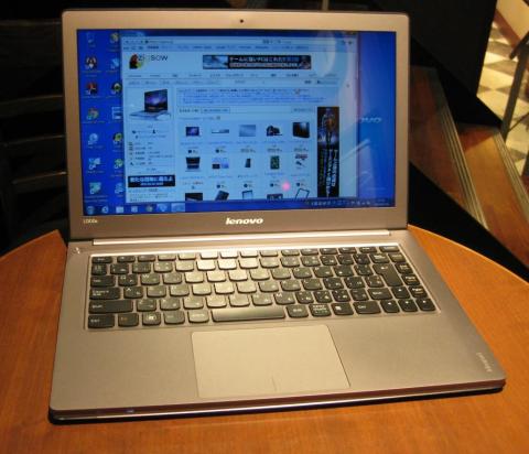 無事に接続して、カフェで zigsow を表示してみました。