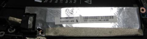 専用SSDですね。