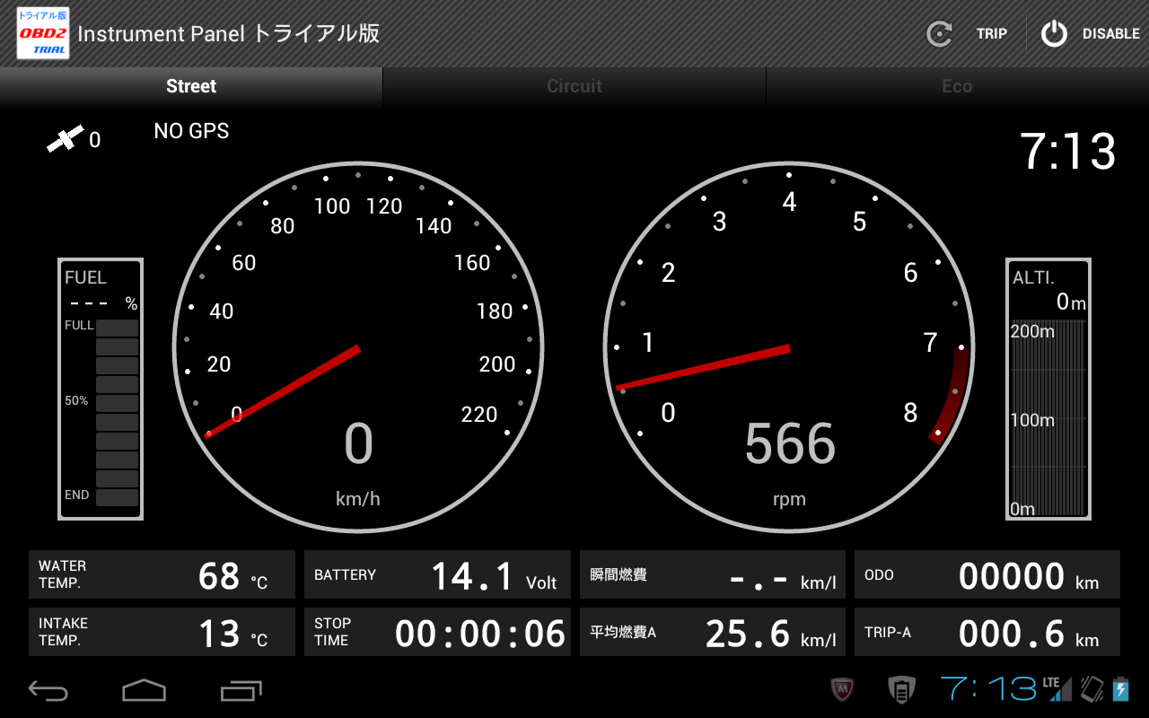 オモチャ 日本語マニュアル 保証付 超小型elm327 Obd2スキャンツール Bluetooth 従来型 ホワイト V1 5 のレビュー ジグソー レビューメディア