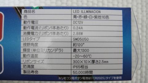 img.php?filename=mi_107146_1318137502_21