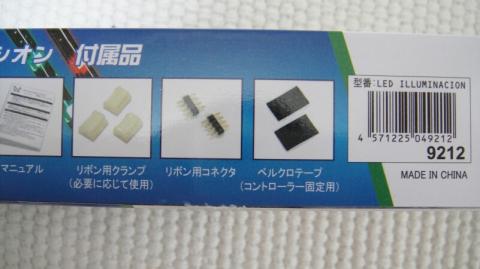 img.php?filename=mi_107146_1318137562_14