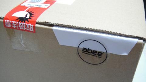 img.php?filename=mi_107146_1322908647_95