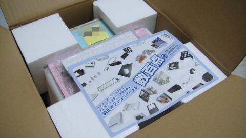 img.php?filename=mi_107146_1322908677_19