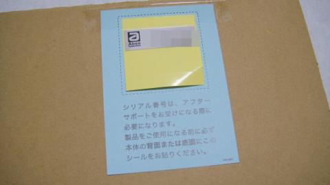 img.php?filename=mi_107146_1322909020_79