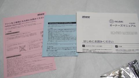 img.php?filename=mi_107146_1322909057_12