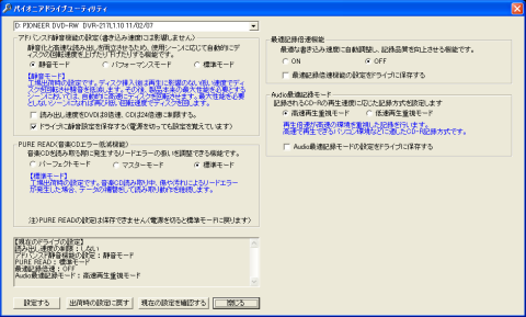 img.php?filename=mi_107146_1327461221_13