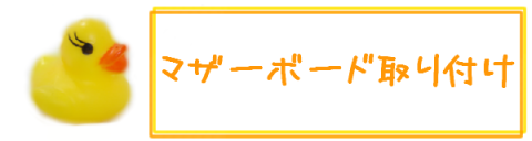 img.php?filename=mi_107146_1336892350_17